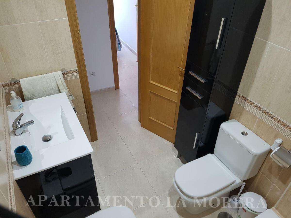 Apartamento La Morera Nerja Extérieur photo